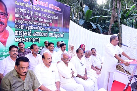 ജനകീയ മൈതാനത്തി​െൻറ രേഖ കൈമാറി