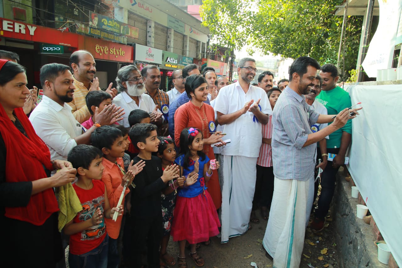 മലയോര മഹോത്സവം: ജനകീയ ചിത്രമെഴുത്ത്