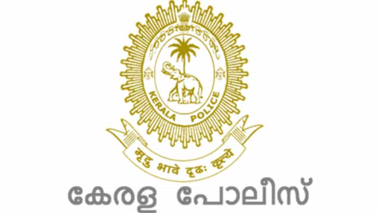 പേ​ടി​ച്ചോ​ടി കി​ണ​റ്റി​ല്‍ വീ​ണ യു​വാ​വി​ന് പൊ​ലീ​സ് ത​ന്നെ​ ര​ക്ഷ​ക​രാ​യി 