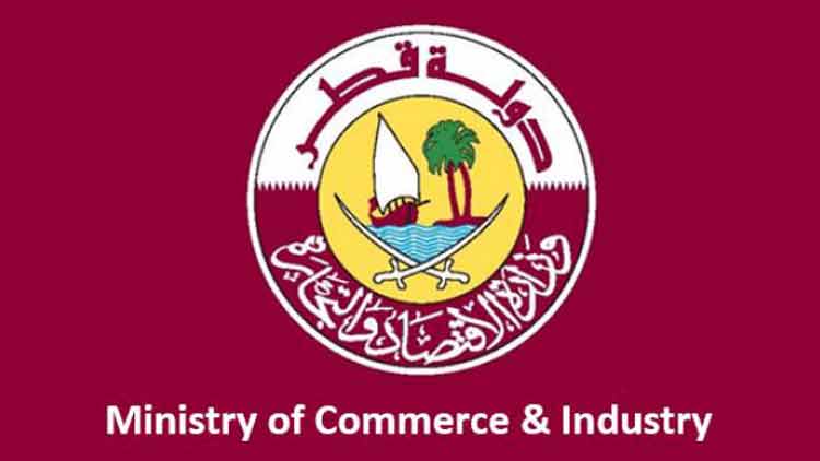 സ്വകാര്യമേഖലയിലെ നിയന്ത്രണം: കൂടുതൽ മേഖലകളെ ഒഴിവാക്കി