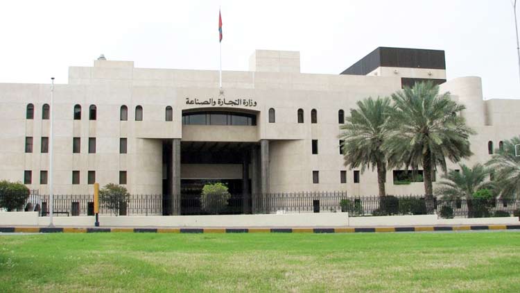 വ്യവസായ കർമപദ്ധതിയുടെ രണ്ടാംഘട്ടത്തിന്​ തുടക്കം