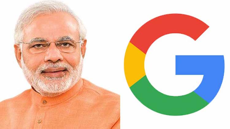 MODI-GOOGLE-23 MODI-GOOGLE-23