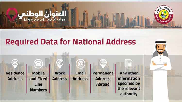 തൊ​ഴി​ലാ​ളി​ക​ളും ജീ​വ​ന​ക്കാ​രും  നി​ർ​ബ​ന്ധ​മാ​യും ര​ജി​സ്​​റ്റ​ർ ചെ​യ്യ​ണം 