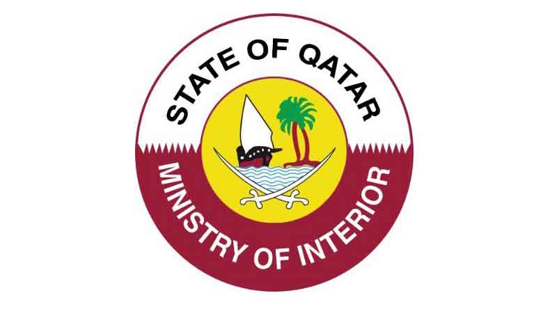 താമസസ്​ഥലങ്ങൾ:  സംശയങ്ങൾ തീർക്കാൻ ‘മൈ അഡ്രസ്’​ സേവനം