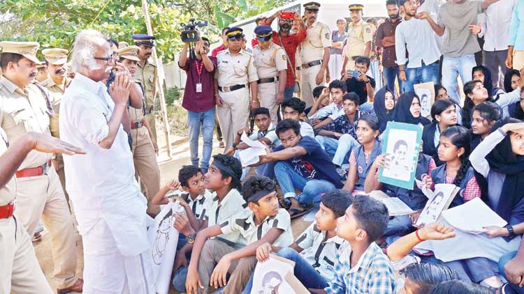 ഷഹല ഷെറി​െൻറ മരണം: അഞ്ചാം നാളും പ്രതിഷേധത്തിന് അയവില്ല