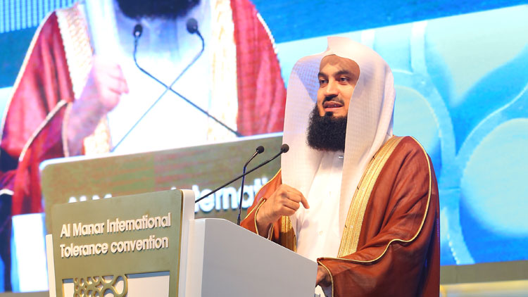 യു.​എ.​ഇ​ക്ക്​ ​െഎക്യ​ദാ​ർ​ഢ്യം പ്ര​ഖ്യാ​പി​ച്ച് സ​ഹി​ഷ്​ണുതാ സ​മ്മേ​ള​നം