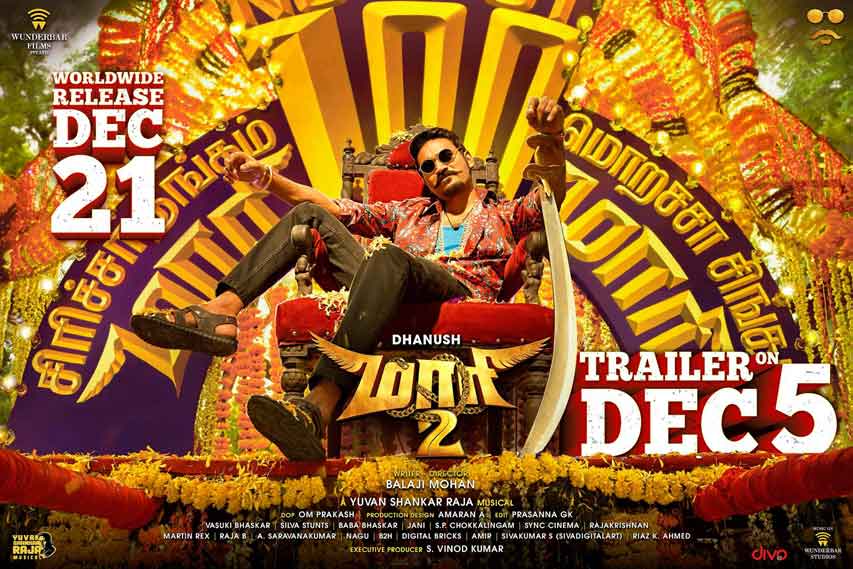 Maari 2 Maari 2