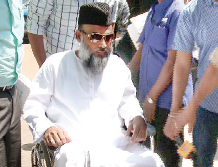 Madani Madani