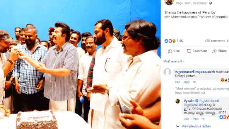 മധുരരാജ എട്ടുനിലയിൽ പൊട്ടുമെന്ന് കമന്‍റ്; ഇവിടെ തന്നെ കാണുമല്ലോയെന്ന് സംവിധായകൻ