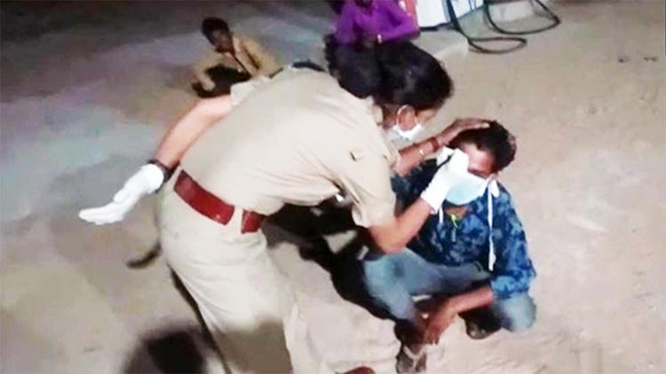 Madhya-pradesh-police-inscription