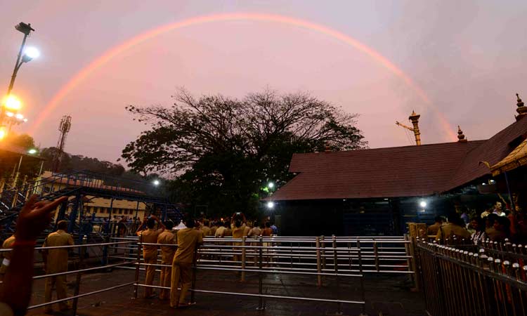 ശബരിമലമുകളിലെ മഴവിൽകാവടി