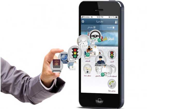 ഇ സേവനങ്ങൾ കേമമെന്ന്​ ഉപഭോക്​താക്കൾ