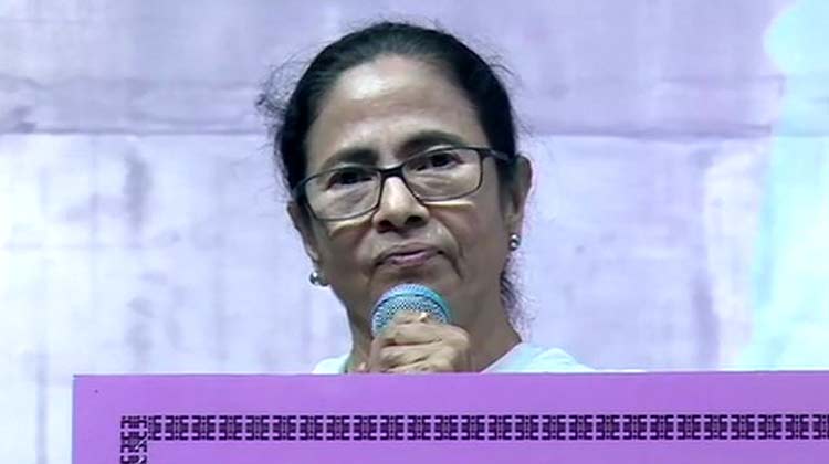 Mamata
