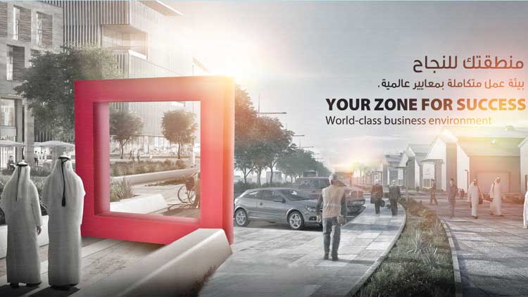 ഫാ​ക്​​ട​റി​ക​ൾ​ക്ക്​ സ​ന്തോ​ഷ വാ​ർ​ത്ത; ഈ ​വ​ർ​ഷം വാ​ട​ക വേ​ണ്ട