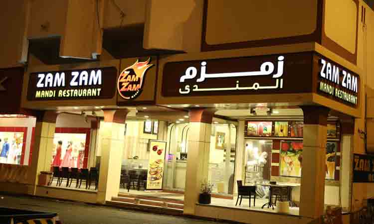 യമനിലെ മന്തി, സംസം മന്തിയായ കഥ