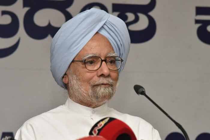 Manmohan-singh.jpg