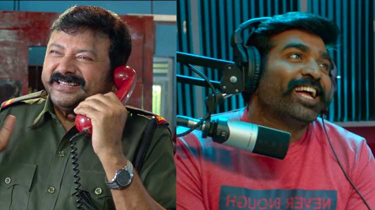 Marconi Mathai Teaser