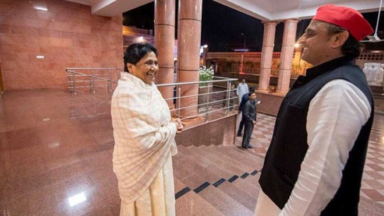 Mayawati-and-Akhilesh