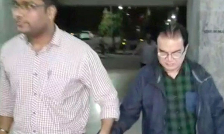 Mehul Choski Relativ Arrested