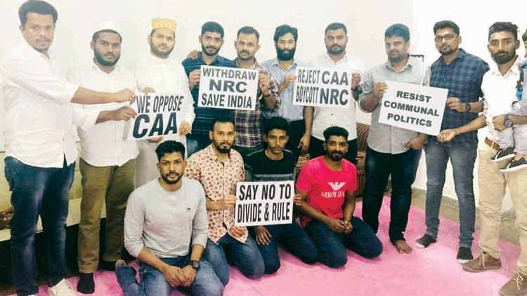 പൗ​ര​ത്വ ഭേ​ദ​ഗ​തി നി​യ​മ​ത്തി​നെ​തി​രെ  സമ​ര രം​ഗ​ത്തു​ള്ള​വ​ര്‍ക്ക്  ഐ​ക്യ​ദാ​ര്‍ഢ്യം