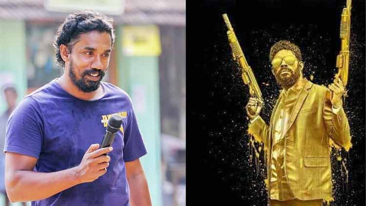 Midhun Manuel vinayakan