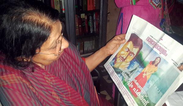 പ്രണയ നായികയെ തേടി പ്രേക്ഷക പ്രവാഹം