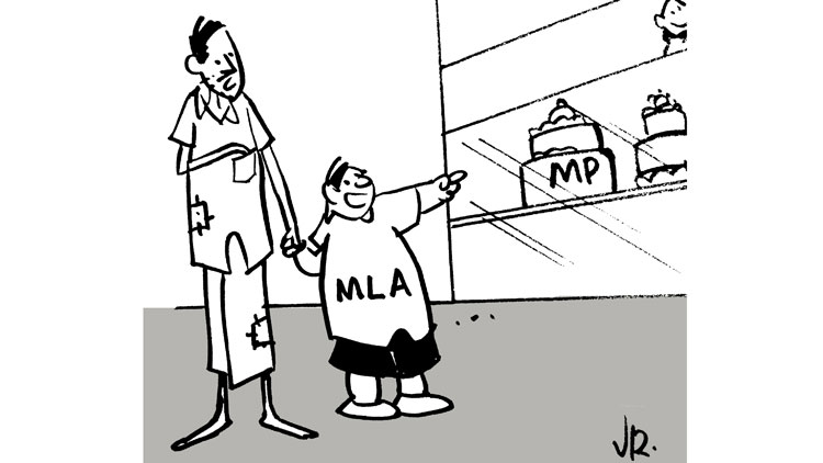 ഇൗ പാപം എം.പി ആയാൽ തീരില്ല