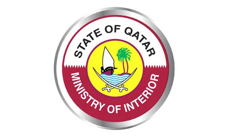 സ്​​ഥി​രം താ​മ​സാ​നു​മ​തി: അ​പേ​ക്ഷ​ക​ൾ സ്വീ​ക​രി​ക്കു​ന്ന​തി​ന് ആ​ഭ്യ​ന്ത​ര​ മ​ന്ത്രാ​ല​യം​ ത​യ്യാ​ർ