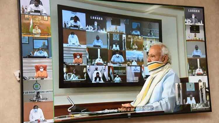 ഇന്ത്യ-ചൈന ഏറ്റുമുട്ടൽ; പ്രധാനമ​ന്ത്രി സർവകക്ഷിയോഗം വിളിച്ചു