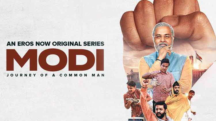Modi-Journey-of-a-Common-Man