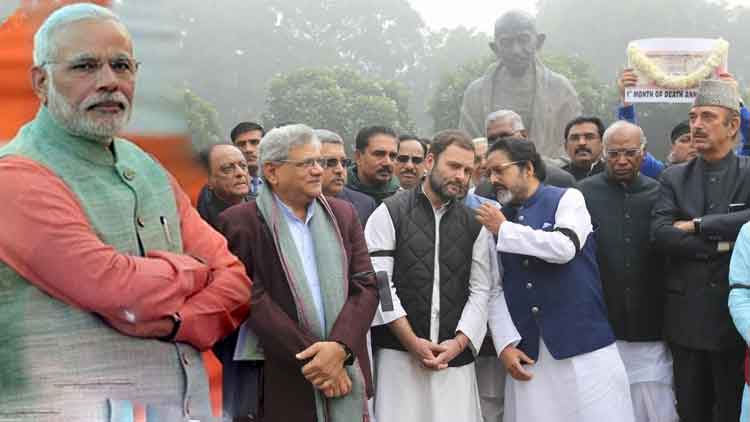 Modi-Vs-Opposition Modi-Vs-Opposition