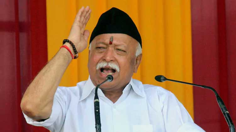 Mohan-Bhagwat