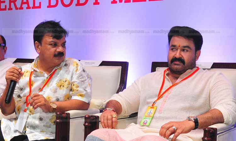 Mohanlal Amma Meeting