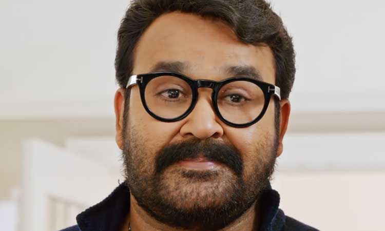 Mohanlal drama