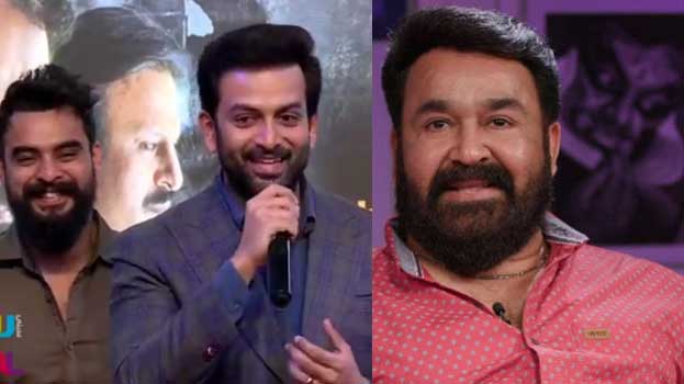 കാത്തിരിക്കാൻ വയ്യെന്ന് താരങ്ങൾ; മോഹൻലാലിന് ആശംസാപ്രവാഹം