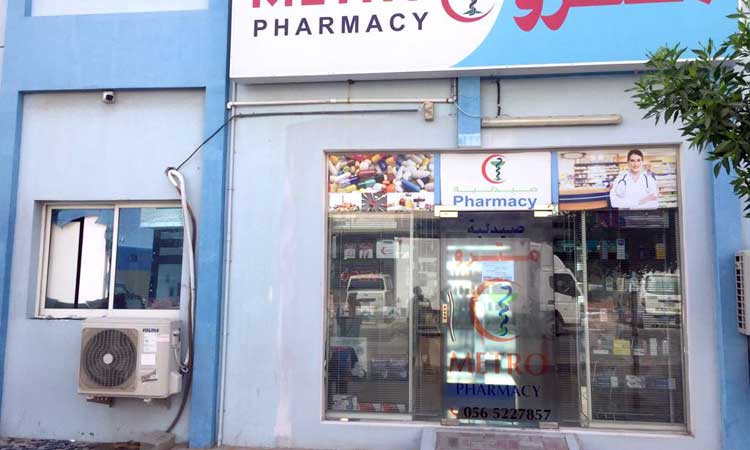 മെ​ഡി​ക്ക​ല്‍ ഫാ​ര്‍മ​സി​യി​ല്‍   മോ​ഷ​ണ ശ്ര​മം; പ്ര​തി ര​ക്ഷ​പ്പെ​ട്ടു