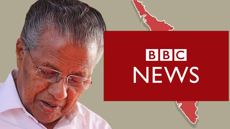 കോവിഡ്​ വ്യാപനം: കേരളത്തിന്​ ഇതെന്തു പറ്റി? കാരണം അന്വേഷിച്ച്​ ബി.ബി.സി 