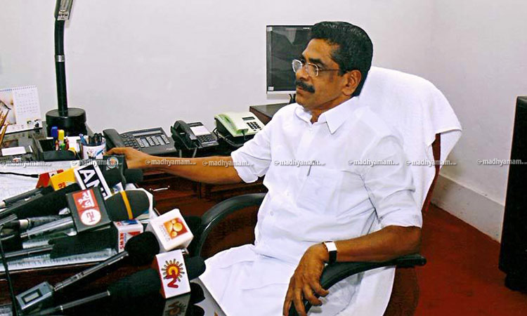 Mullappally-Ramachandran