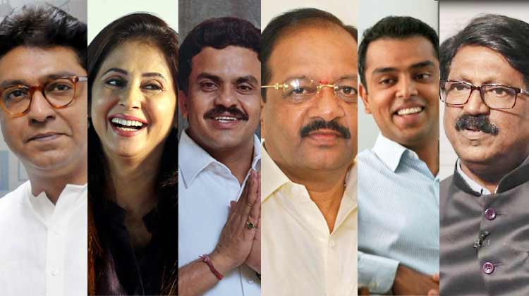 Mumbai-Leaders