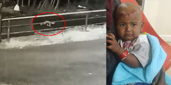 യാത്രക്കിടെ നഷ്​ടമായ കുഞ്ഞിനെ രക്ഷിച്ചത് ഓ​ട്ടോഡ്രൈവർ; പ്രേതഭീതിയിൽ വാച്ചർമാർ കണ്ണടച്ചു