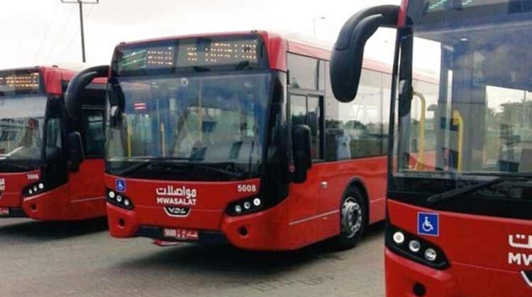 Mwasalat-bus