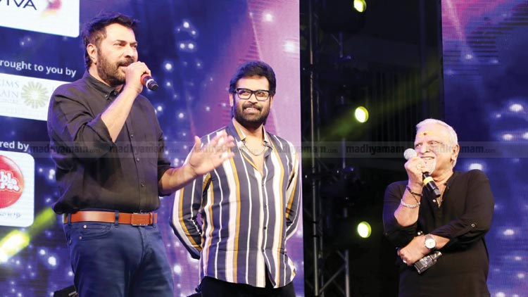 ചരിത്രത്തിൽ ഇടംപിടിച്ച ആഘോഷരാവ്​;  ആവേശം സൃഷ്​ടിച്ച ഒരുമ