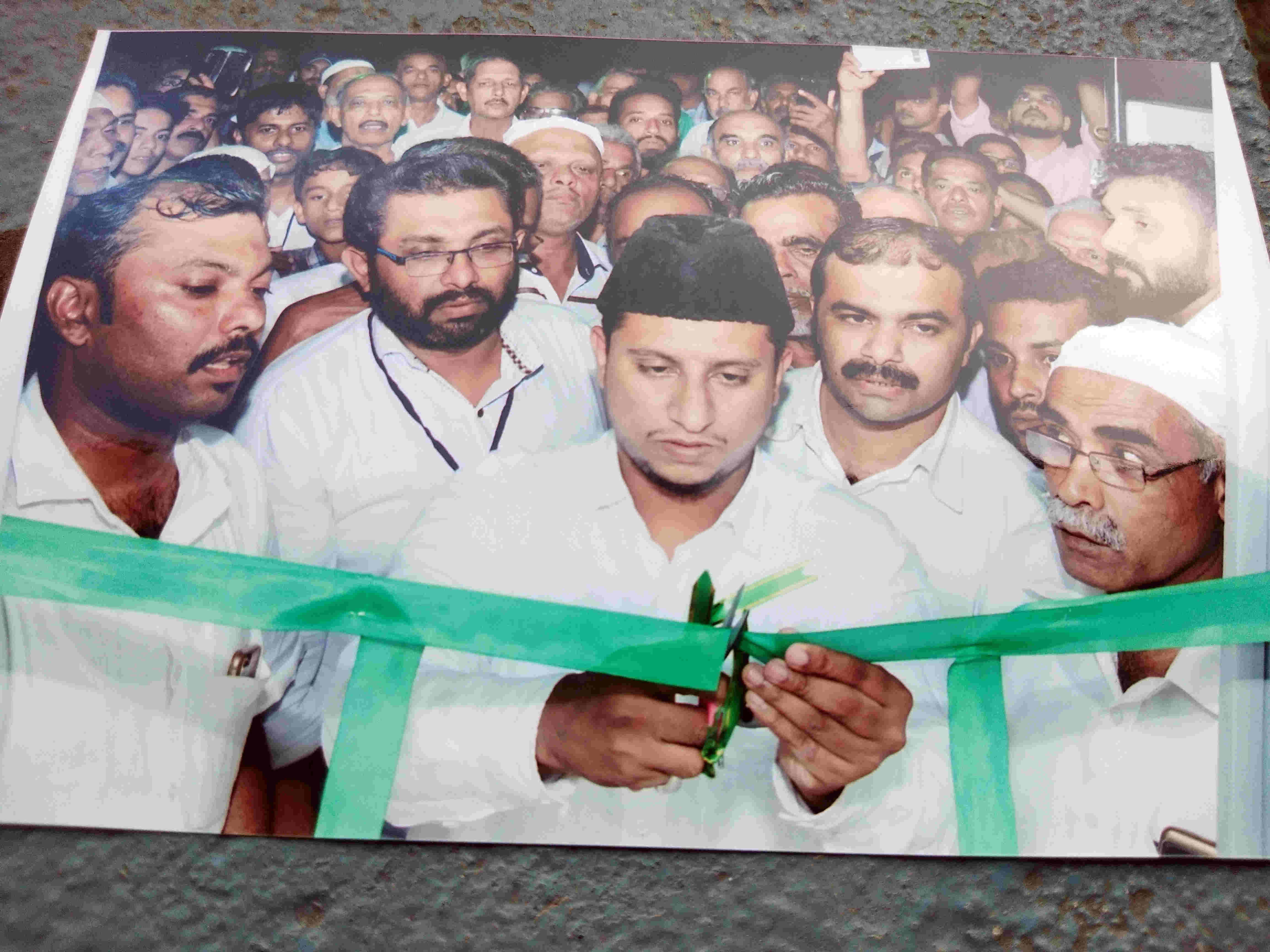 മുസ്​ലിംലീഗ്​ സമ്മേളനവും ഓഫിസ് ഉദ്ഘാടനവും