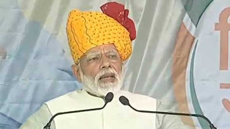 NarendraModi