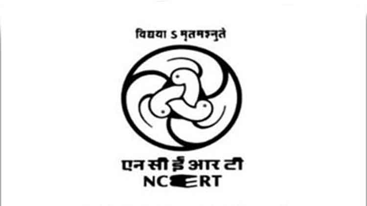 ncert.jpg