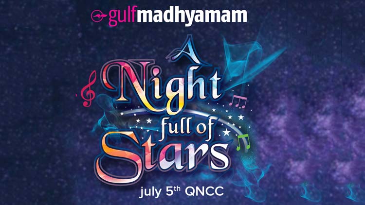 സം​ഗീ​ത​ത്തി​െ​ൻ​റ തെ​ളി​നീ​ർ ഒ​ഴു​ക്കി​ലേ​ക്ക്​ നാ​ട്