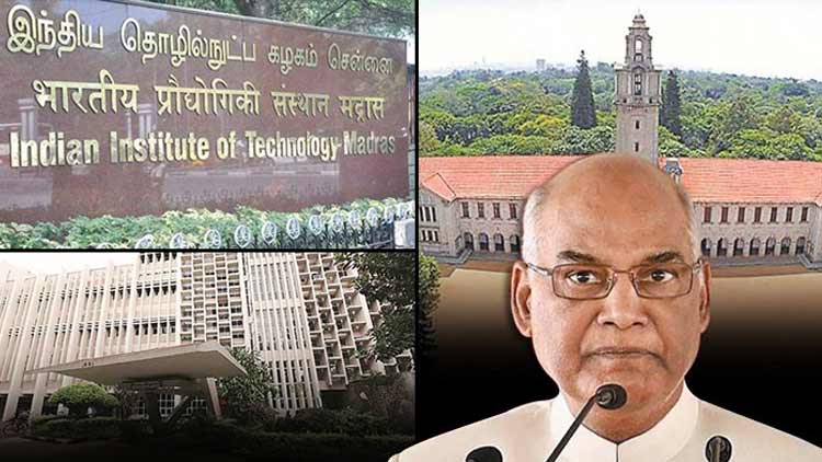 NIRF-Ranking-IIT-Madras