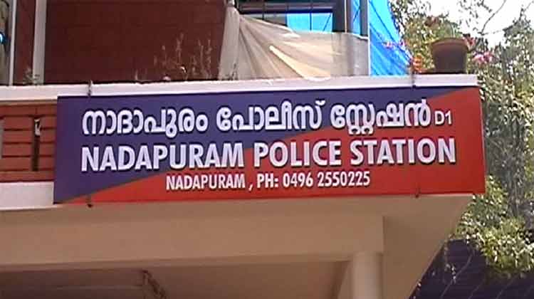 കാണാതായ 16കാരിയെ ഹാജരാക്കിയ പൊലീസ് വെട്ടിലായി; യുവാവിനെ ഹാജരാക്കണമെന്ന് കോടതി