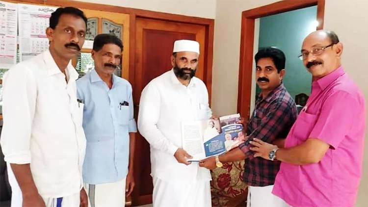 Nasar Faisy Koodathai