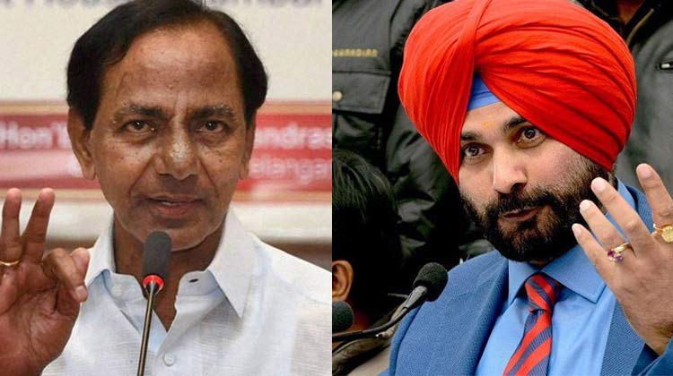 Navjot Singh Sidhu K. Chandrasekhar Rao